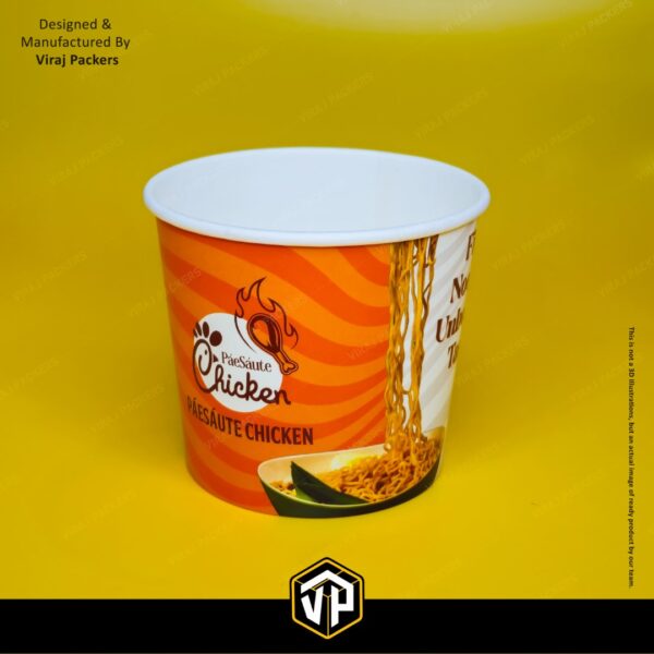 Container 750 ML Tall - Image 2