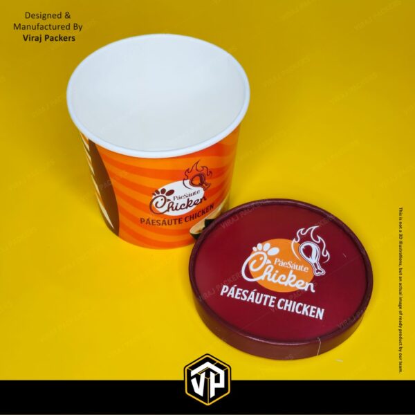 Container 750 ML Tall - Image 6
