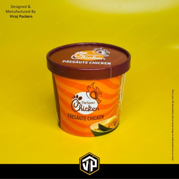 Container 750 ML Tall - Image 7