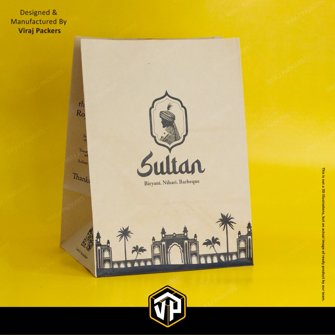 Brown Paper Bag for Biryani