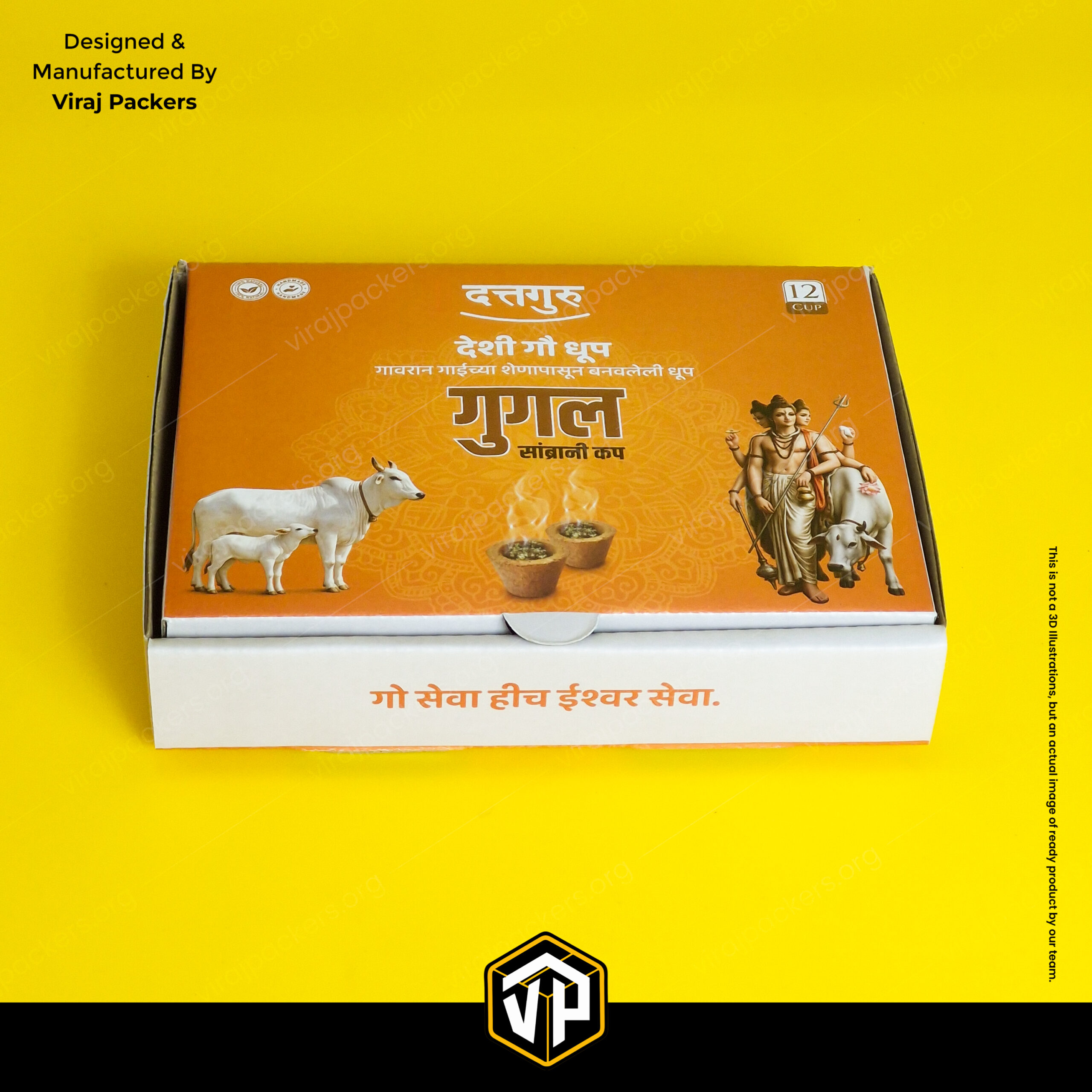 Custom Sambrani Cup Packaging Box