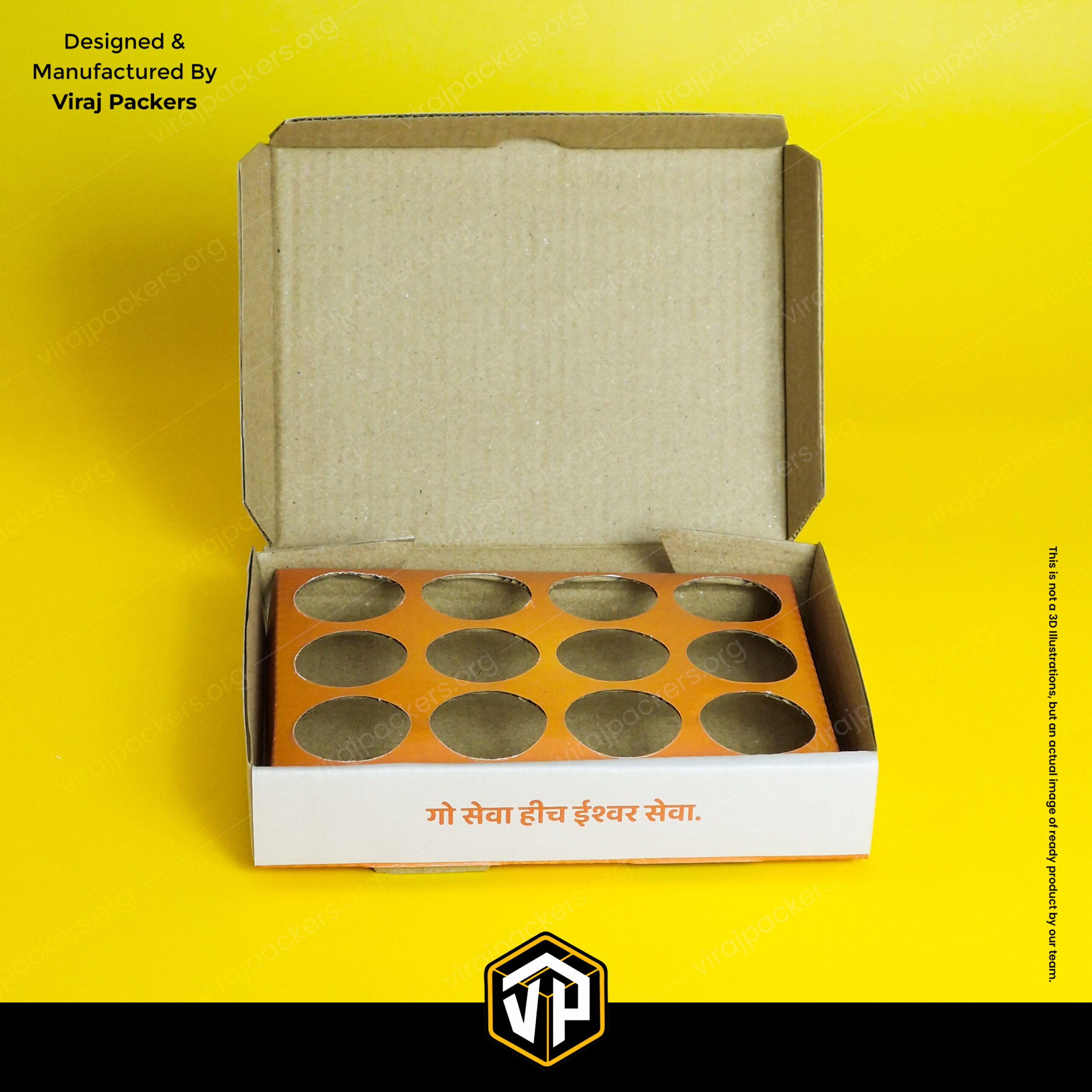 Dhoop Cup Packaging Box