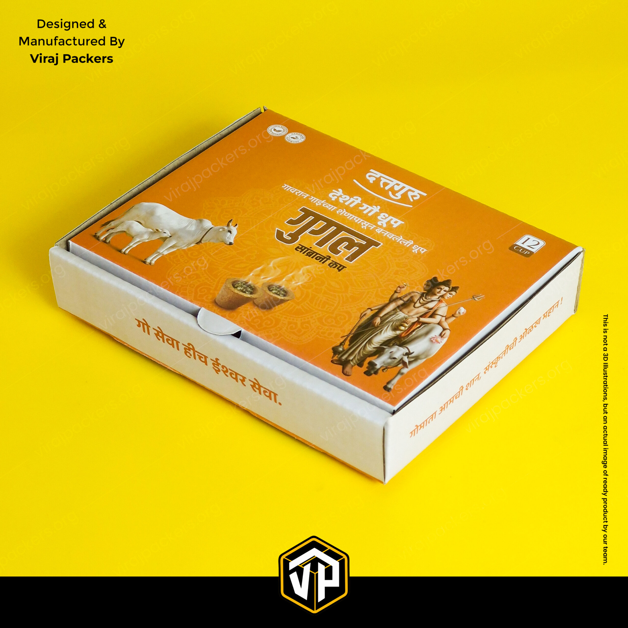 Incense Cup Packaging Box