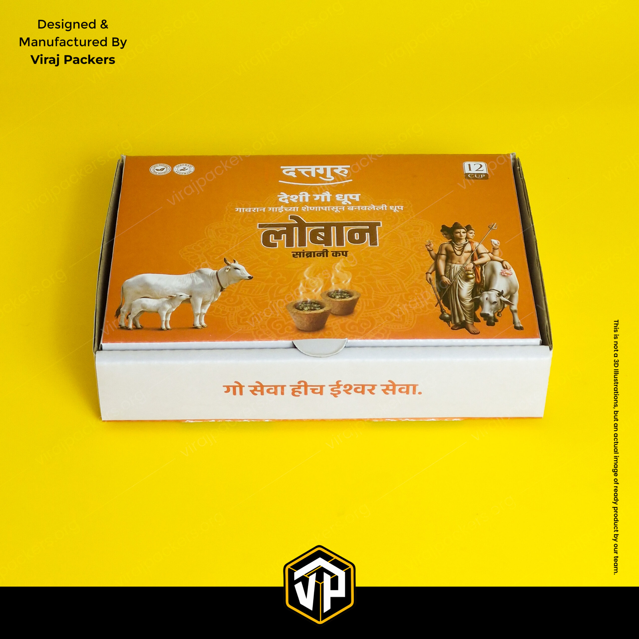 Printed Sambrani Cup Packaging