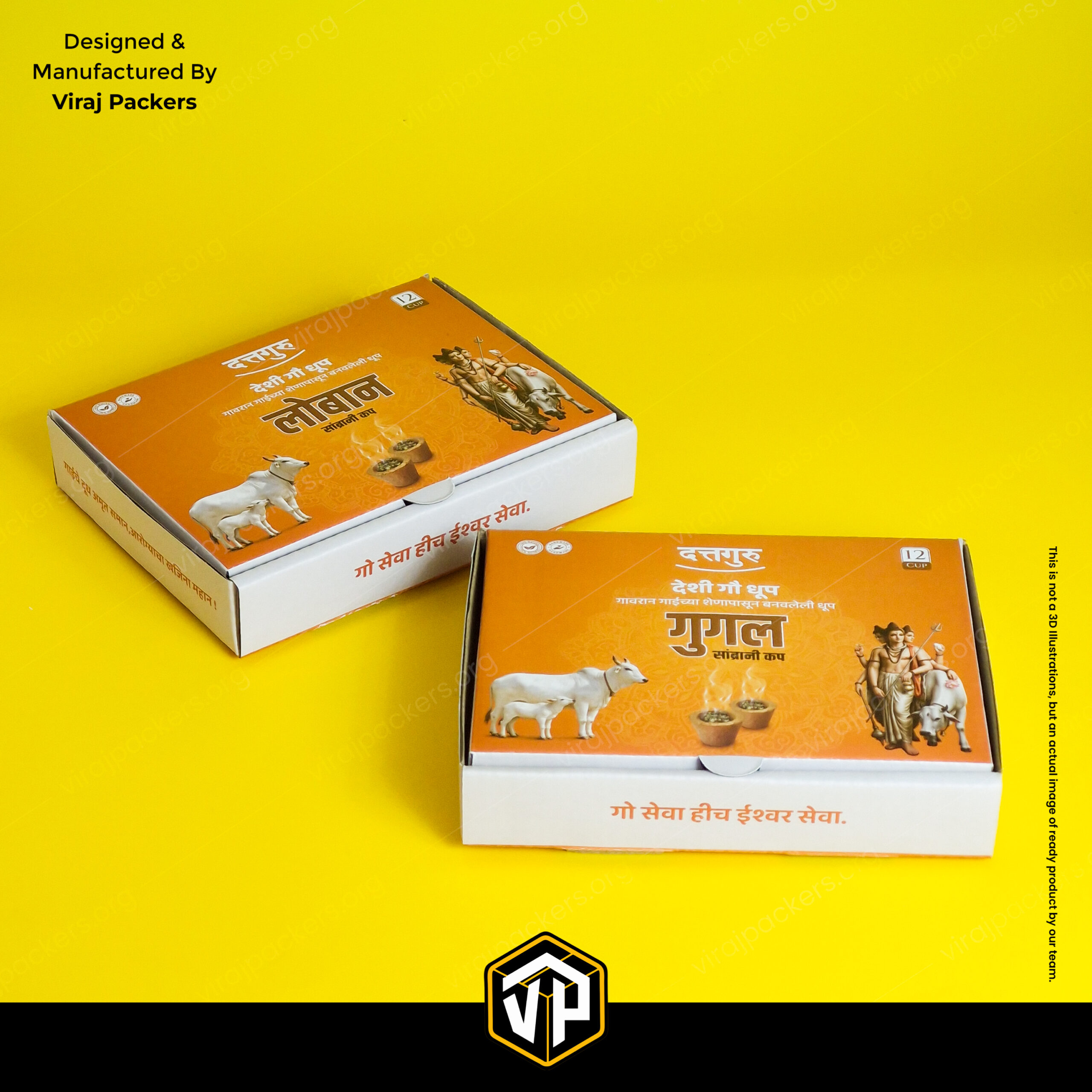 Sambrani Cup Packaging Box
