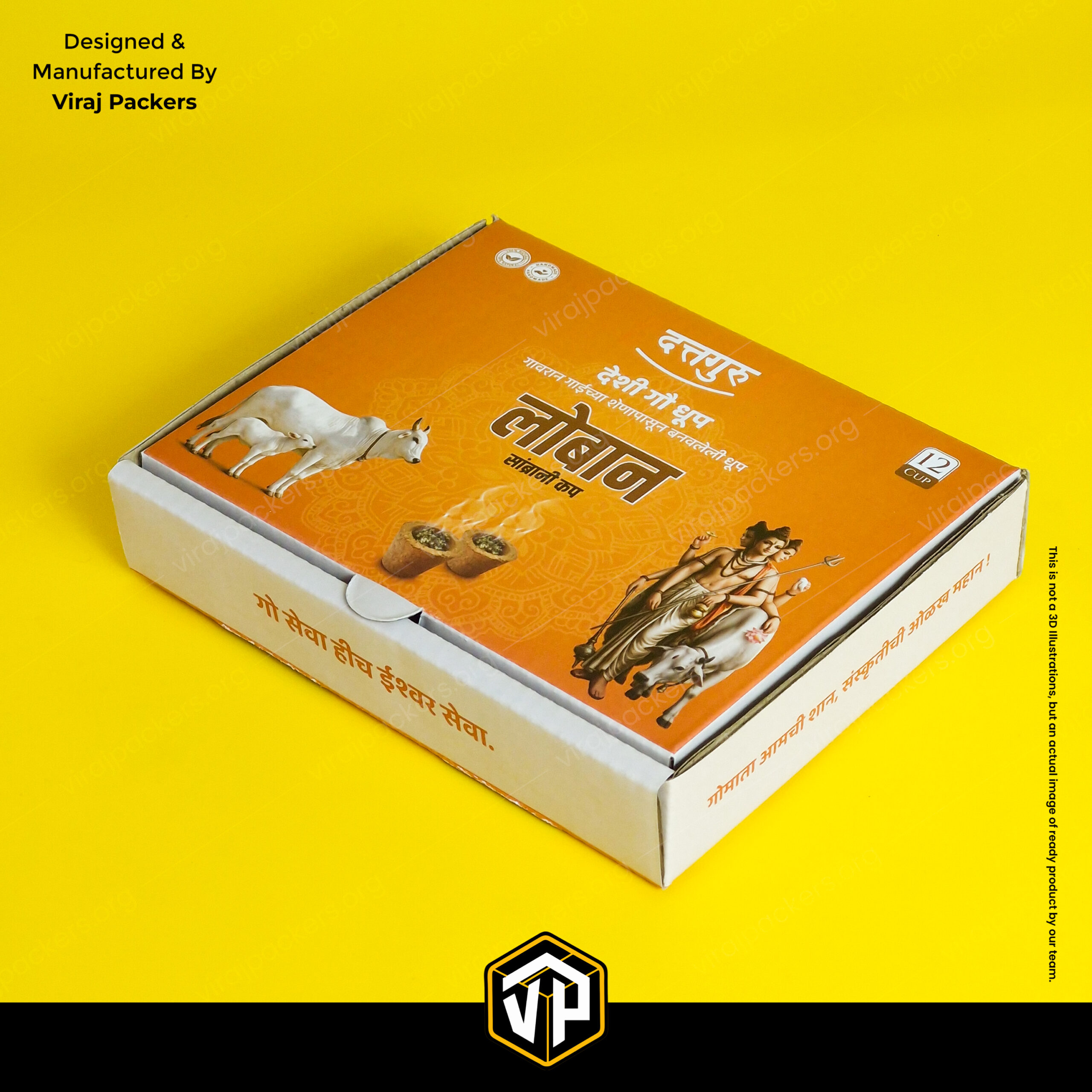 Sambrani Cup Packaging Manufacturer