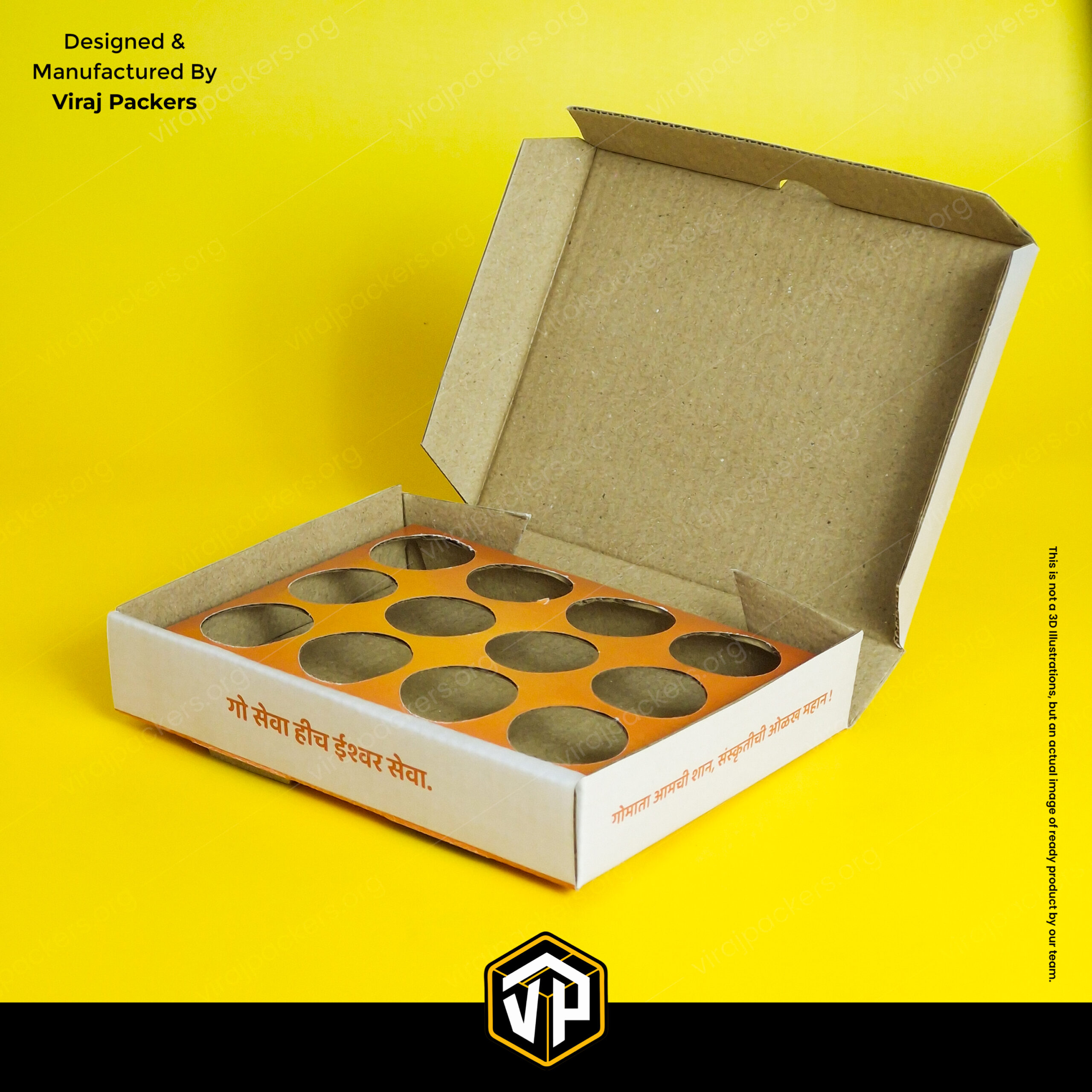 Sambrani Cup Packaging
