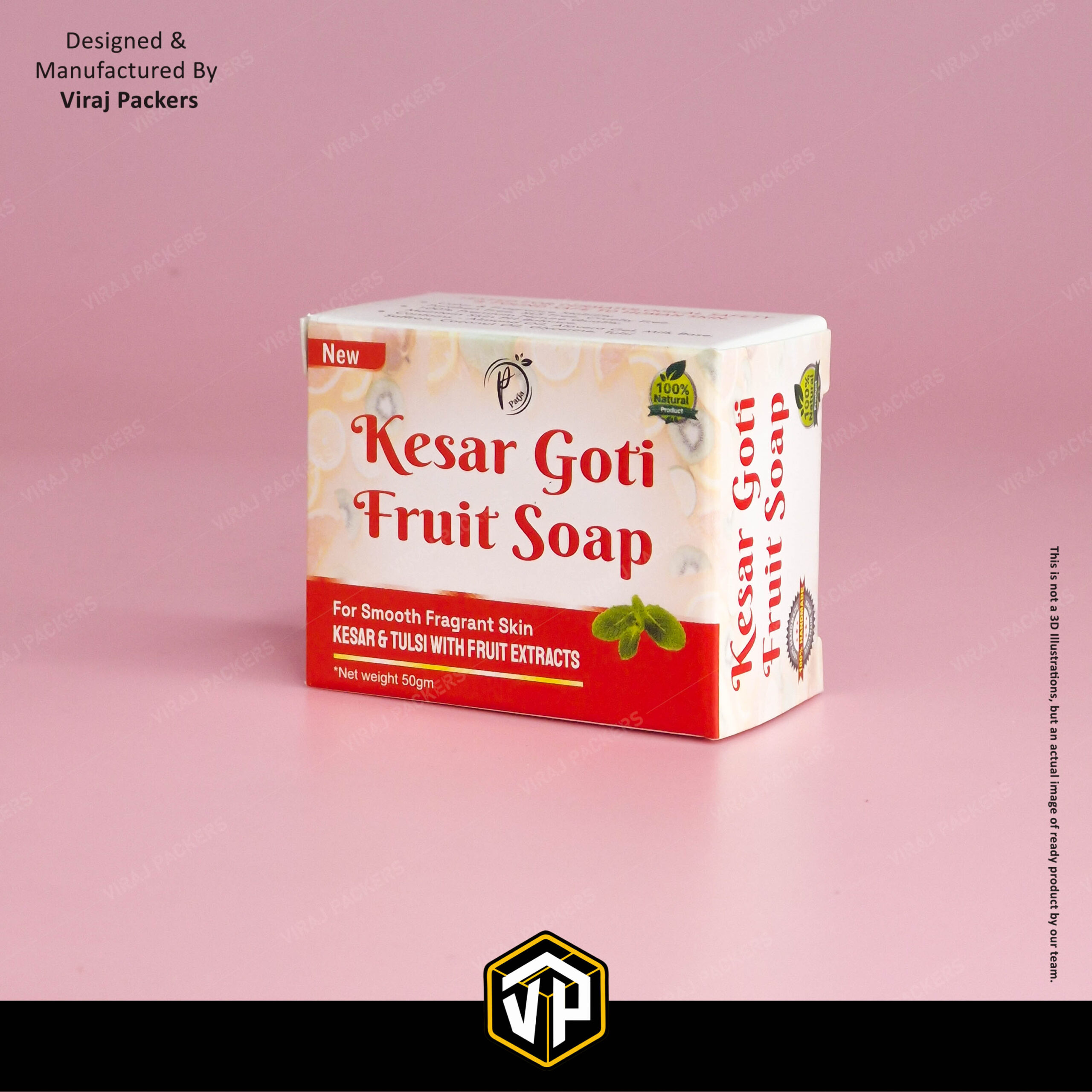Small Soap Packaging Box