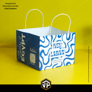 b laban style carry bag with handle