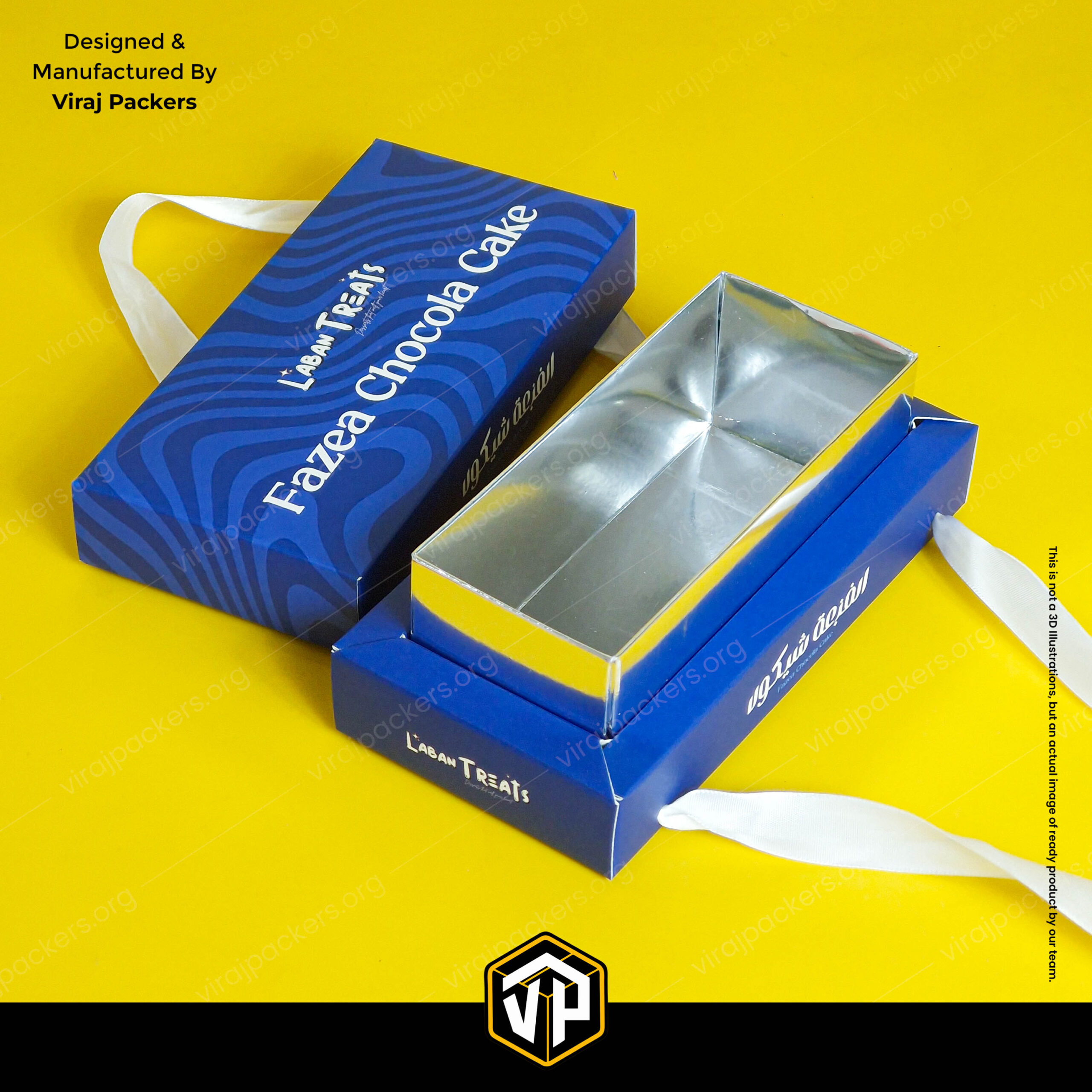 luxury Arabian dessert cake box